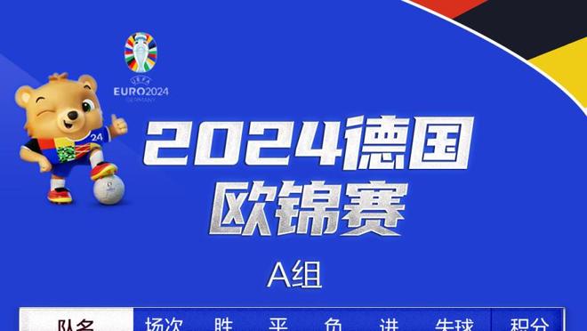 飙涨1000万？黄喜灿上赛季仅4球 如今半个赛季11球坐稳绝对主力