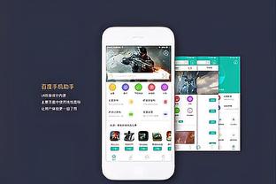 188体育开户授权官方截图0